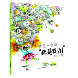 �@��һ���f�������ҵ�������С��