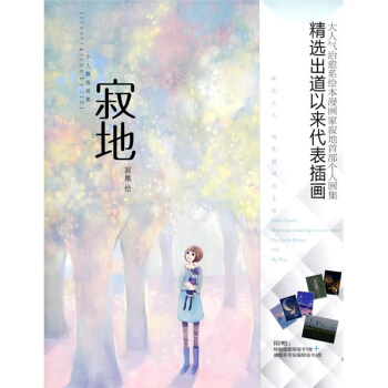 �ŵأ������Ʋ�D���ſ�5ö+�ŵ��֌�ף�����ſ�1ö��