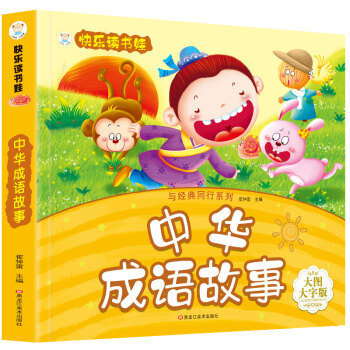 ���A���Z(y��)���� ���񱾴��_(k��i)�� �ʈDע�� �옷(l��)�x��(sh��)�� �׃��@�m�� ��С㕽ӽ̲� �R(sh��)�ֆ��� �����_(k��i)�l(f��)