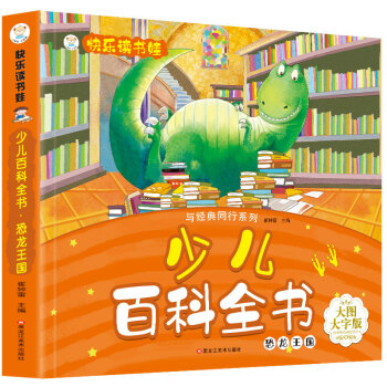 ��������(gu��) ���񱾴��_(k��i)�� �ʈDע�� �옷(l��)�x���� �׃��@�m�� ��С㕽ӽ̲� �R(sh��)�ֆ��� �����_(k��i)�l(f��)