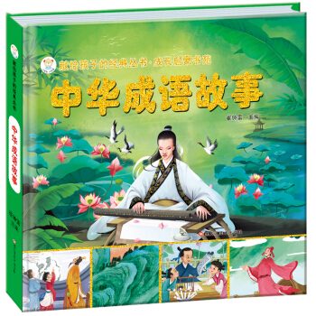 �I(xi��n)�o���ӵĽ�(j��ng)�䅲�� Ӳ�����b�YƷ�� ��ͯ��߅��(j��ng)���ϵ �ʈDע�� 6-9�q�Ї�(gu��)���Z(y��)����