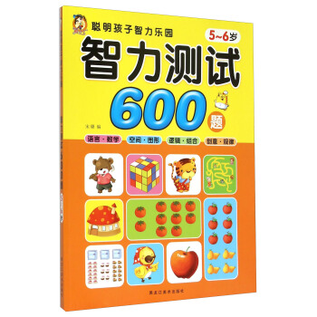 �������������@�������yԇ600�}��5-6�q��