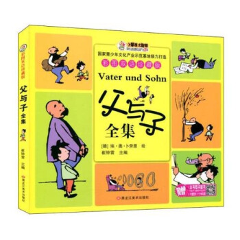 С���ܴ��ǻ� ���c��ȫ�����ʈD�p�Z��ذ棩