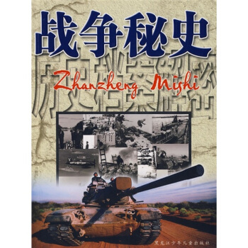 �vʷ�n�����ܣ���(zh��n)����ʷ