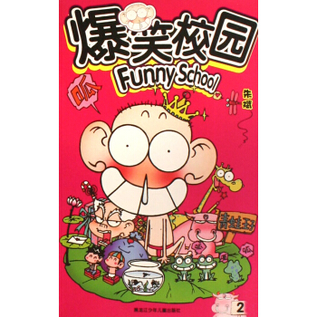 ��ЦУ�@��2��