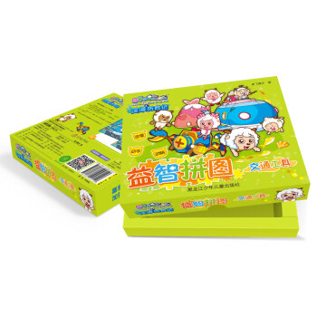 ϲ�����c��̫��֮��v�Uӛ ����ƴ�D����ͨ����