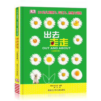 DK�׃��^������ע��˼�S��Ӗ(x��n)������ȥ����