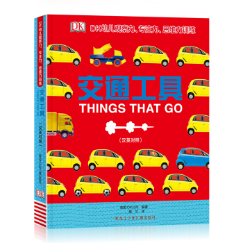 DK�׃��^������ע��˼�S��Ӗ(x��n)������ͨ����