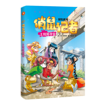 ����ӛ��27 �����䌤��