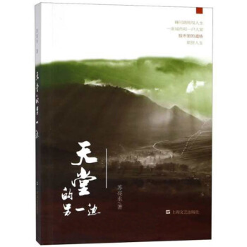 ���õ���һ߅