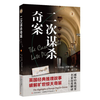 �����\���永�����������̽С�fϵ��.��һ݋����