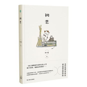 ����(��)