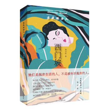 ���ߵ�Ů�ˣ����T(m��n)�£�������С�f(shu��)��(ji��ng)����Ҧ��÷��ʹ����(sh��)��(xi��)������(n��i)���������Ͽ��Ů�˂���