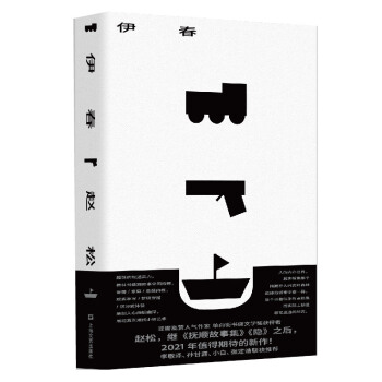 �����������w���^���[��֮���ذ�������������O��¶��С�ס��������\�����]��