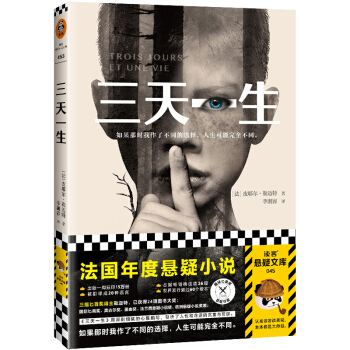 ����һ��������(gu��)�桶�[�εĽ��䡷����ʾ���그������������(gu��)��ȑ���С�f(shu��)�������x�����(gu��)С�f(shu��)�Ď�(k��)��