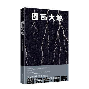 �D�ߴ�أ����ߌ���Ѹ�ČW(xu��)���@�����U����-ԭҰ�����o�D�ߴ�ص������