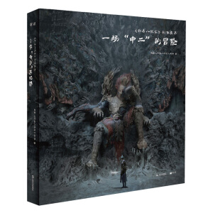 ���̚�С�f(shu��)�ҡ��Ӱ�O(sh��)���������x��ϵ��