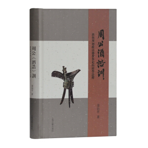 �ܹ������a��Ӗ(x��n)�����c�ܳ������½̼���Ľ�(j��ng)�W(xu��)ԏ�