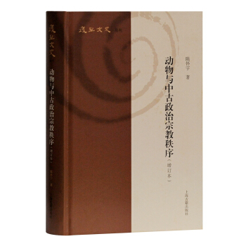 �����c�й������ڽ�����(��ӆ��)(��(f��)����ʷ����)