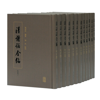 ��Ԋ(sh��)Ԓȫ����Ǭ¡�ڣ�ȫʮ����(c��)��