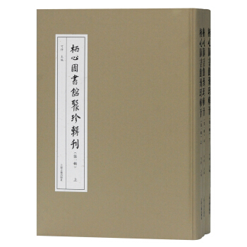 ���ĈD��(sh��)�^����݋��(��һ݋)(ȫ����(c��))(���ĈD��(sh��)�^����݋��)