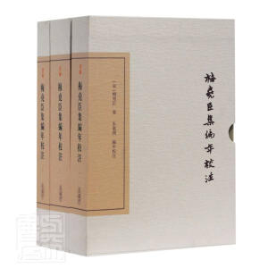 ÷�򳼼�����Уע����ذ棩(ȫ���ԣ�