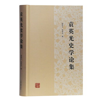 ԬӢ��ʷ�W(xu��)Փ��