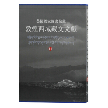 Ӣ��(gu��)��(gu��)�҈D���^�ضػ���������īI(xi��n)(14)