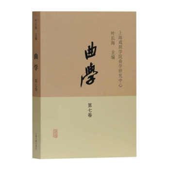 ���W(xu��)�����߾���