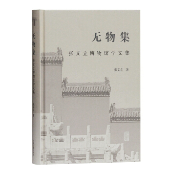 �o�Ｏ�������������^�W�ļ�