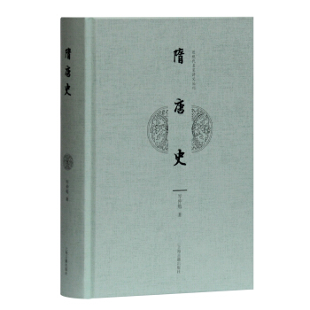 ����ʷ(���F�������v�x����)