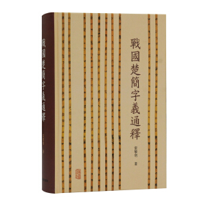 ��(zh��n)���������xͨ�