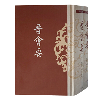 �x��Ҫ(ȫ����)(�v����Ҫ����)