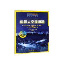 �~(y��)��̫��̽�y(c��)��