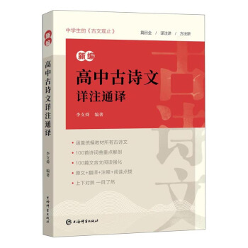 �¾����й�Ԋ(sh��)��Ԕעͨ�g