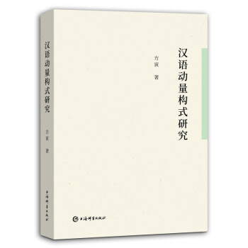 �h�Z(y��)��(d��ng)����(g��u)ʽ�о�