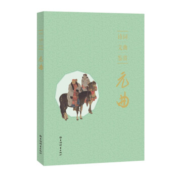 Ԋ(sh��)�~�����b�p��Ԫ��