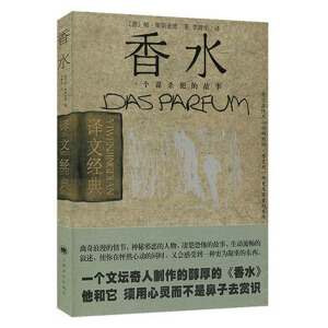 ��ˮ���g�Ľ�(j��ng)�䣩