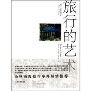 ���е�ˇ�g(sh��)�����m���²��D�ļ���