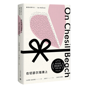 ����ɪ�������ϣ������ȶ���Ʒ��