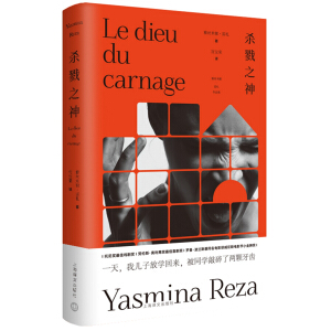 ��¾֮���Žz���ȡ�������Ʒ����