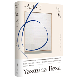 ��ˇ�g(sh��)�����Žz���ȡ�������Ʒ����