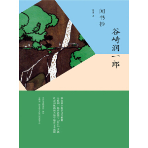 ���������静(r��n)һ����Ʒϵ�У�