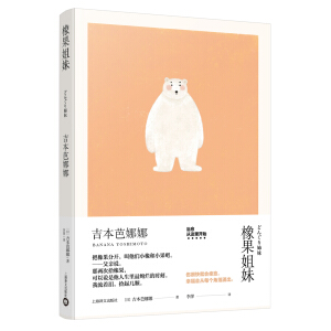 �������(������������Ʒϵ��)