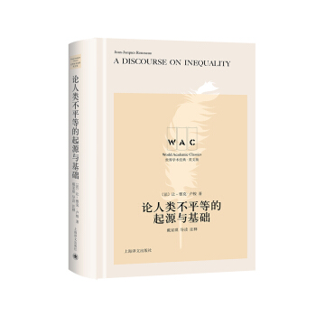 ������W(xu��)�g(sh��)��(j��ng)�䣨Ӣ�İ棩��ϵ�С�Փ���ƽ�ȵ���Դ�c���A(ch��)����(d��o)�xעጰ棩