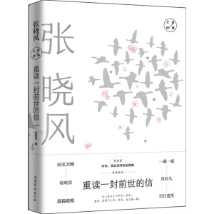 �����L(f��ng)��(j��ng)��ɢ�ģ����xһ��ǰ������