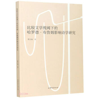 ���^�ČW(xu��)ҕ��µĹ��_�¡�����ķӰ�Ԋ(sh��)�W(xu��)�о�