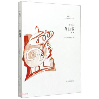 �԰ו�/�ČW��܊���J�ą�