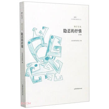 �[�̵�����/�ČW(xu��)��܊���J�ą�