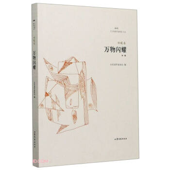 �f(w��n)���Wҫ/�ČW(xu��)��܊���J�ą�